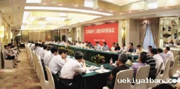 好中选优 展示江苏社科走向强省的风姿