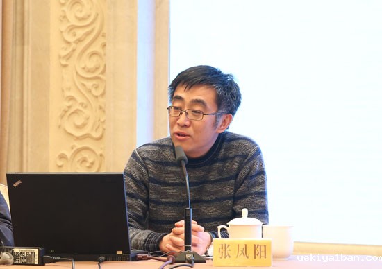 江苏省哲学社会科学界第六届学术大会高层论坛学术演讲提要和学术点评(二)