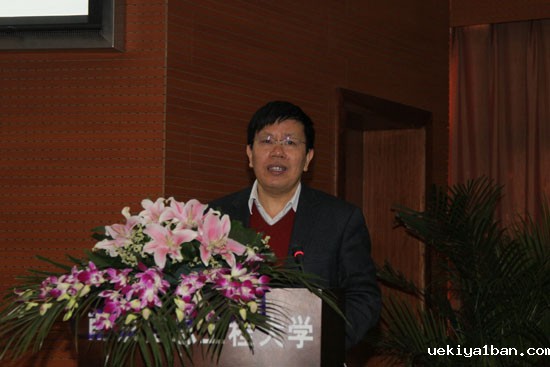 经济危机的周期性与化解途径—省社科界第六届学术大会管理学论坛
