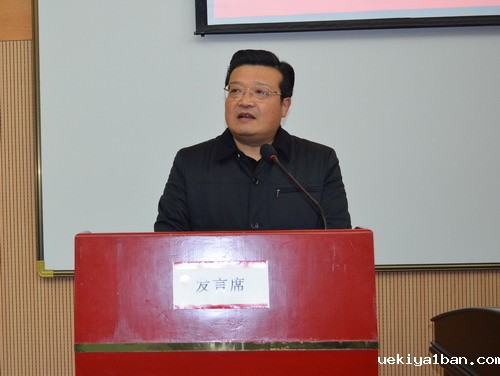 第二届江苏党的建设高层论坛综述