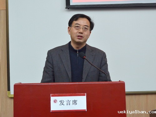 第二届江苏党的建设高层论坛综述