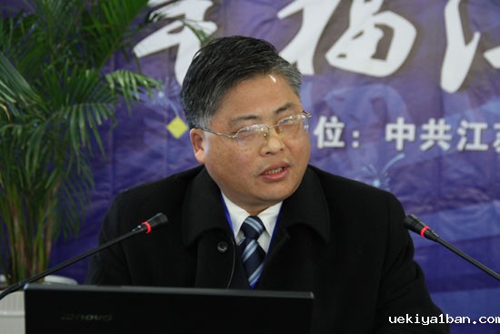 江苏省哲学社会科学界第六届学术大会教育学、社会学、哲学论坛综述