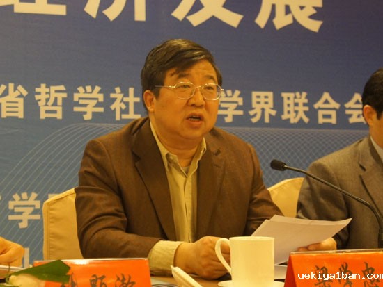 江苏省哲学社会科学界第六届学术大会经济学论坛综述