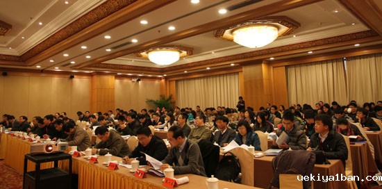 江苏省哲学社会科学界第六届学术大会经济学论坛综述