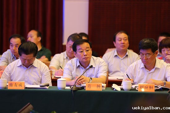 江苏省决策咨询研究基地成果汇报会在宁召开