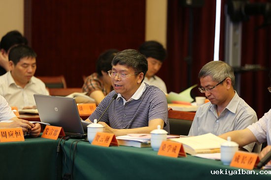 江苏省决策咨询研究基地成果汇报会在宁召开