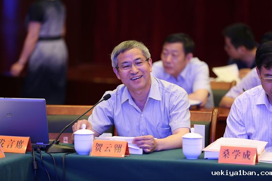 江苏省决策咨询研究基地成果汇报会在宁召开