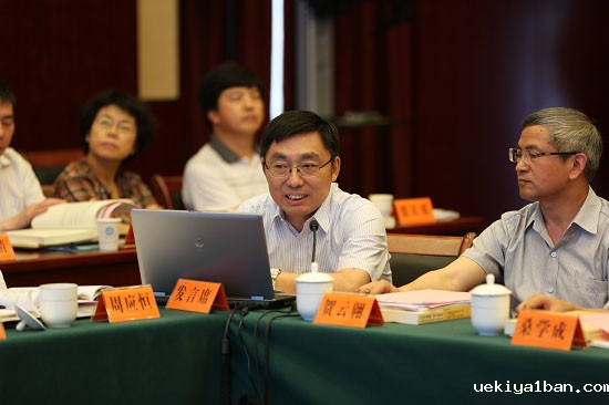 江苏省决策咨询研究基地成果汇报会在宁召开