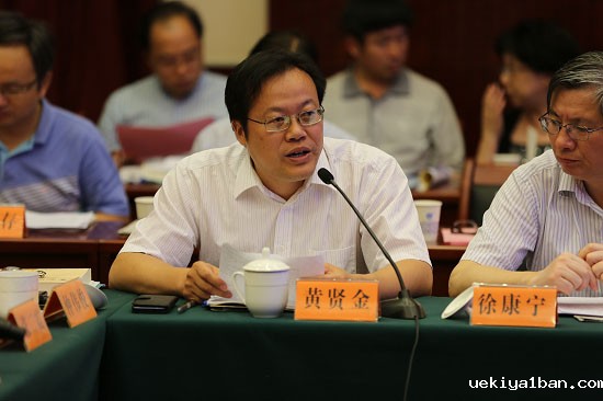 江苏省决策咨询研究基地成果汇报会在宁召开
