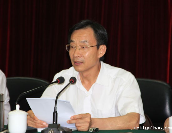 竞技宝官网最新入口在哪举办2013年度学会工作会议暨秘书长培训班