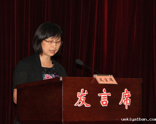 竞技宝官网最新入口在哪举办2013年度学会工作会议暨秘书长培训班