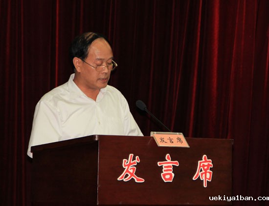 竞技宝官网最新入口在哪举办2013年度学会工作会议暨秘书长培训班