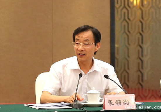 全竞技宝官网最新入口在哪主席会议在宁召开