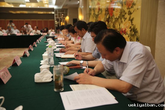 竞技宝官网最新入口在哪召开全竞技宝官网最新入口在哪主席座谈会广泛征求意见