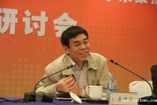  “三农”新政高层研讨会综述—省社科界第七届学术大会·学术聚焦