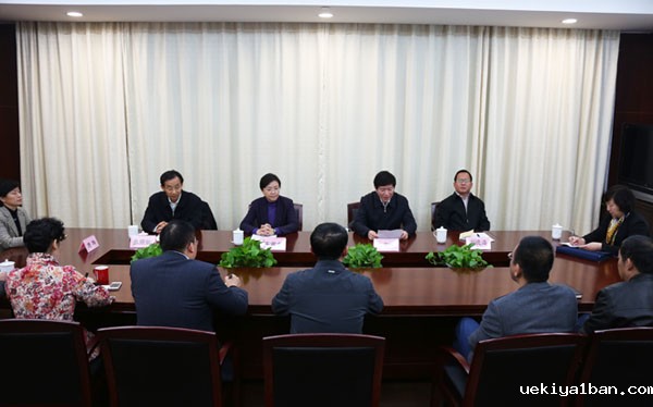 刘德海就任竞技宝官网最新入口在哪党组书记 王燕文部长作重要讲话
