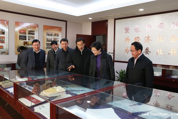 刘德海就任竞技宝官网最新入口在哪党组书记 王燕文部长作重要讲话