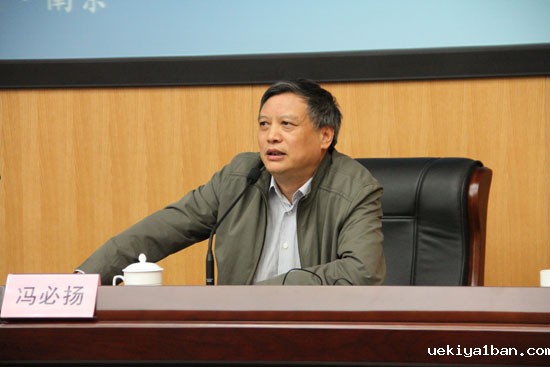 省社科界第七届学术大会马克思主义研究专场专家专题发言