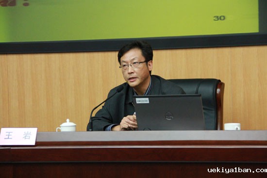 省社科界第七届学术大会马克思主义研究专场专家专题发言