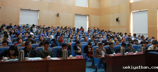 江苏省哲学社会科学界第七届学术大会马克思主义研究综合专场会议综述