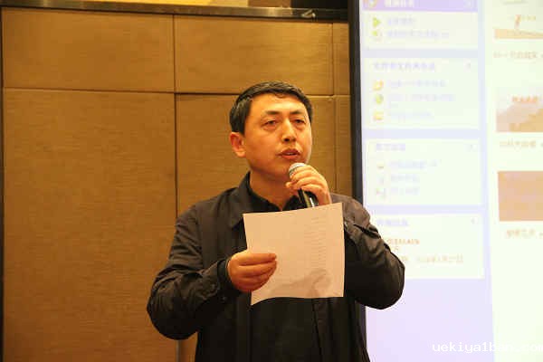 竞技宝官网最新入口在哪举行2014年春节团拜会