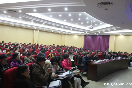 中国梦：教育与人的现代化——省社科界第七届学术大学教育学专场综述