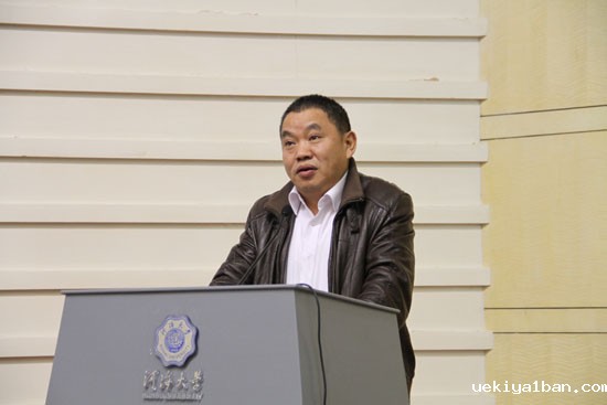 江苏省社科界第七届学术大会法学专场专家主题发言