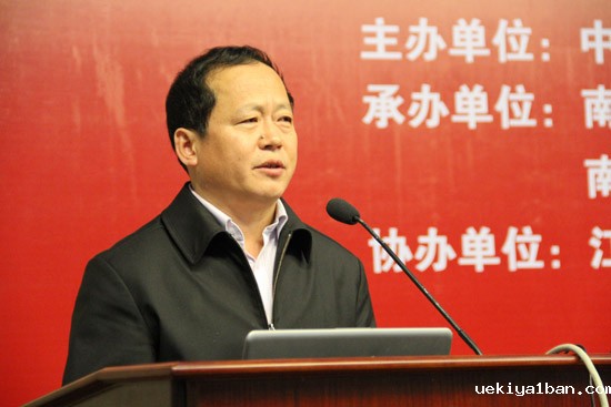创意中国梦  创新江苏路——省社科学界第七届学术大会青年学者专场综述