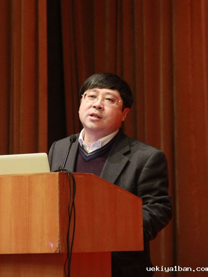 江苏省哲学社会科学界第七届学术大会高层论坛专家发言
