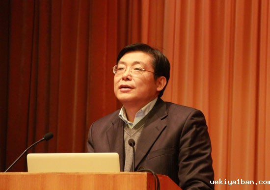 江苏省哲学社会科学界第七届学术大会高层论坛专家发言