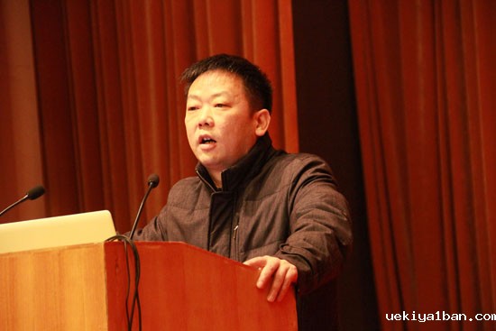 江苏省哲学社会科学界第七届学术大会高层论坛专家发言