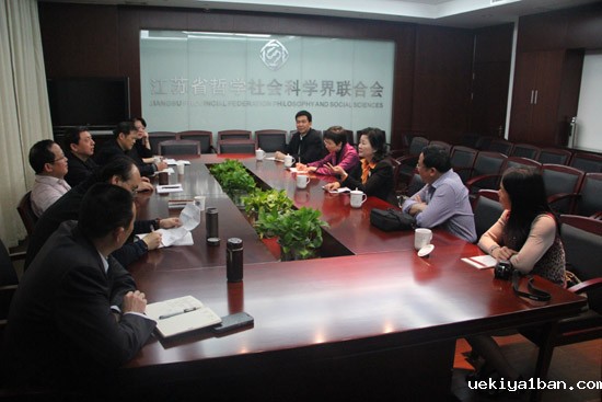 广东竞技宝官网最新入口在哪王晓书记一行来江苏调研社科普及立法工作