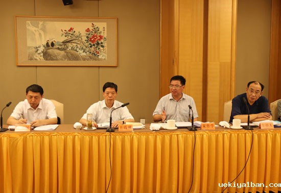 江苏省邓小平理论研究会纪念邓小平诞辰110周年学术交流会综述