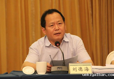 “全面深化改革、增创发展优势”理论研讨会在宁举行