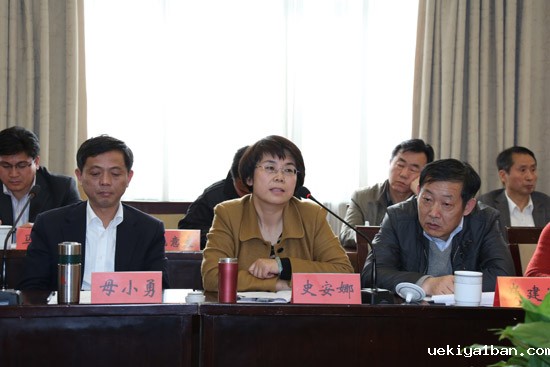 竞技宝官网最新入口在哪召开全省社科研究协作会议