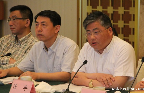 省决策咨询研究基地工作会议在宁召开
