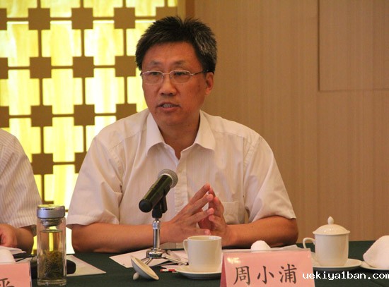 省决策咨询研究基地工作会议在宁召开