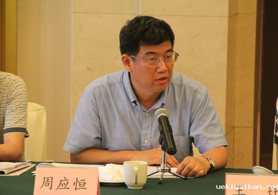 省决策咨询研究基地工作会议在宁召开