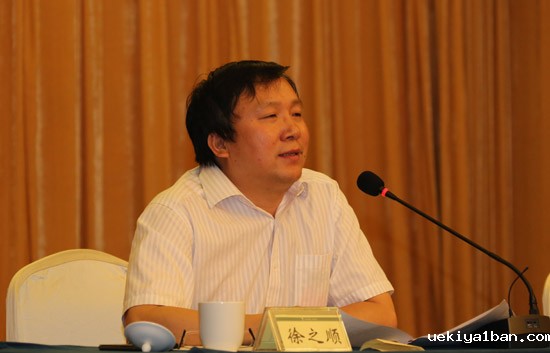 “全面深化改革、增创发展优势”理论研讨会在宁举行