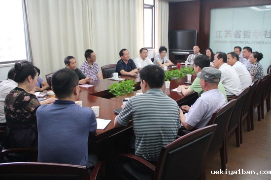 南京市社科联（社科院）到竞技宝官网最新入口在哪开展“三个服务”活动