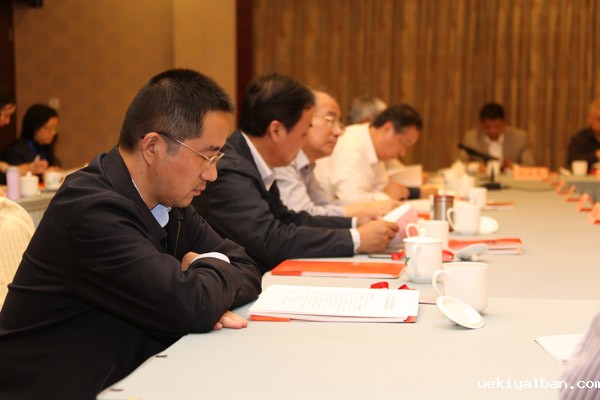 竞技宝官网最新入口在哪七届十二次常务理事会议在宁召开