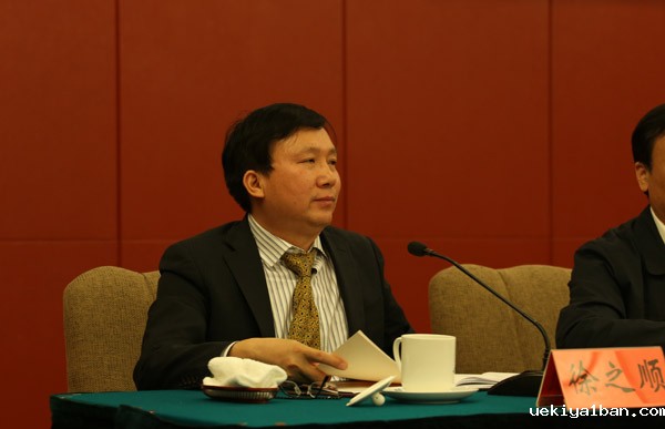 江苏省社科界第八次代表大会选举产生竞技宝app下载安装新一届理事会