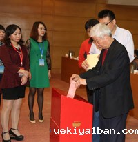 竞技宝app下载安装八届理事会召开第一次会议