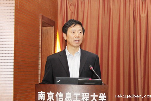 省生产力学会召开学术年会暨理事会会议
