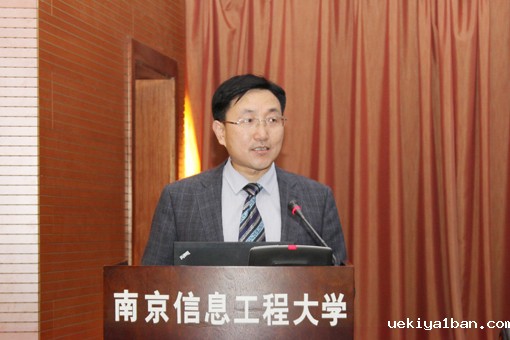 省生产力学会召开学术年会暨理事会会议