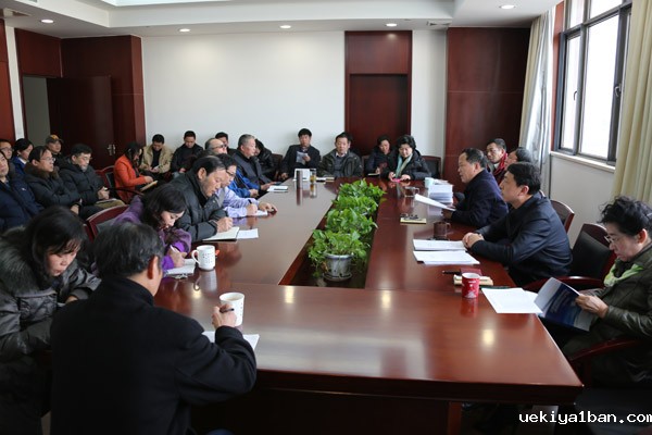 竞技宝官网最新入口在哪传达学习习近平总书记重要讲话和省委十二届九次全会精神