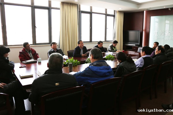 竞技宝官网最新入口在哪传达学习习近平总书记重要讲话和省委十二届九次全会精神