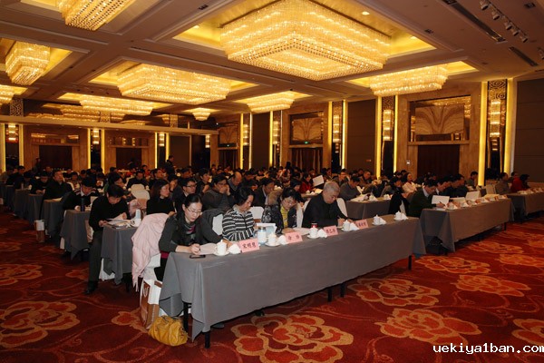 治理现代化：江苏的探索和思考——省社科界第八届学术大会学会专场