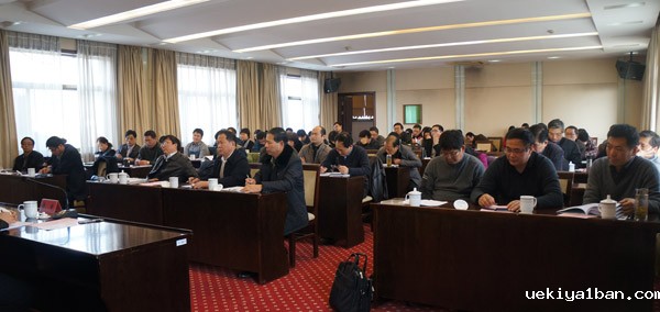 竞技宝官网最新入口在哪领导到省哲学学会调研