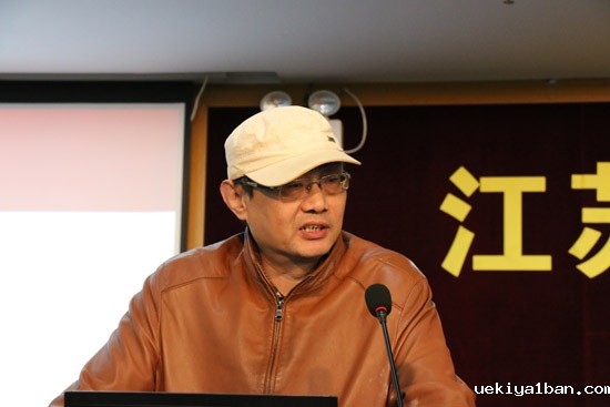 文化创意与产业发展——省社科界第八届学术大会系列报道之五